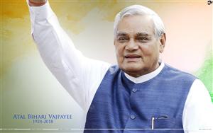 3 times Indian Prime Minister, Atal Bihari Vajpayee (1924-2018)